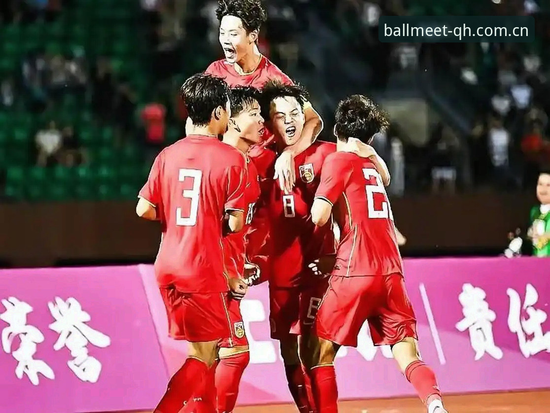 U17国足vs国少女足：两支青年军的命运交叉点，谁能在世界杯走得更远？