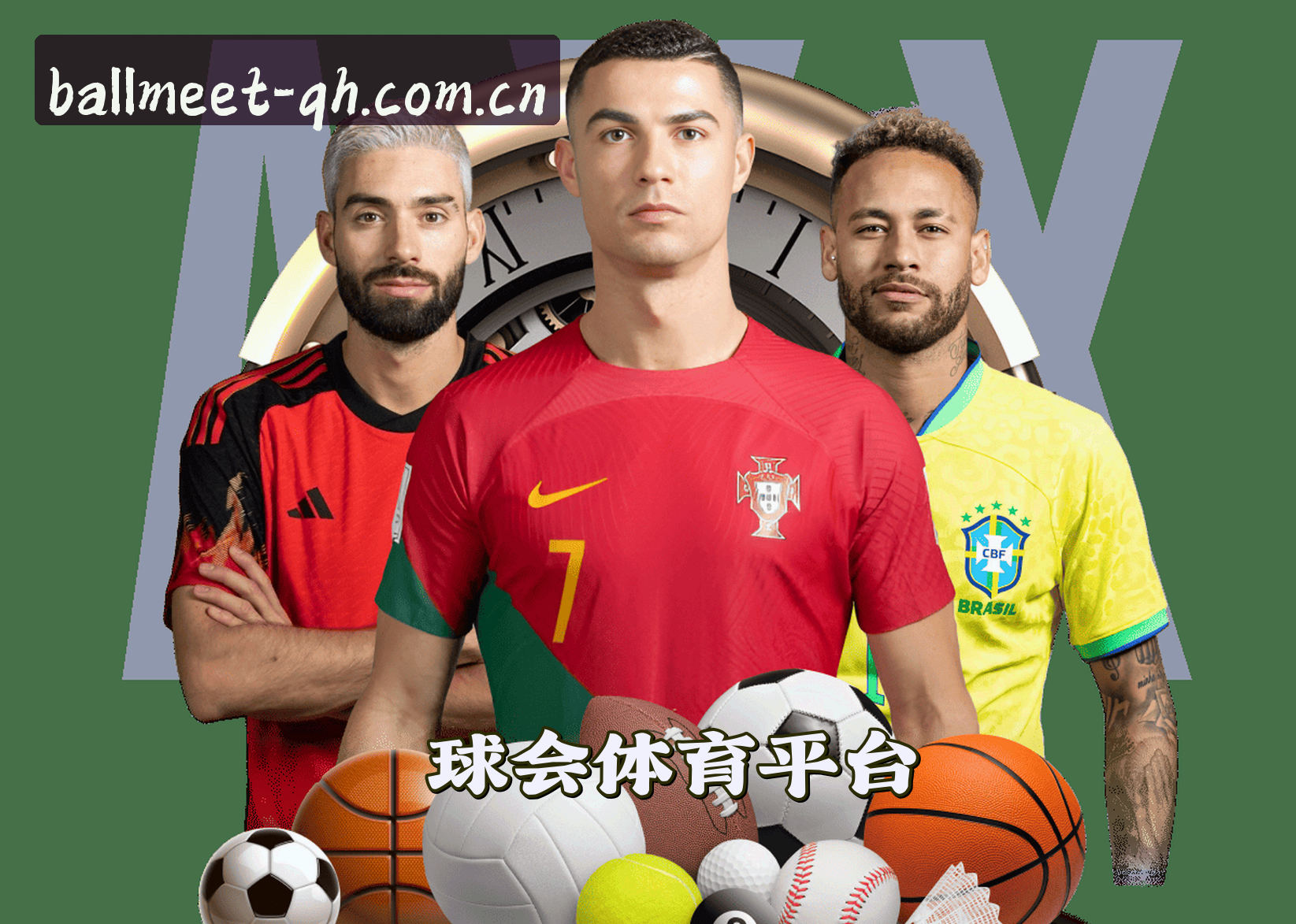 关于我们简介